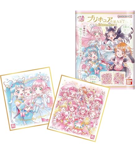 Amazon | プリキュア 色紙ART-20周年special-3(第3弾)[全16種